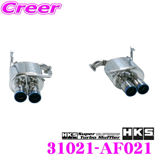 hks-31021-af021.jpg hks-31021-af021.jpg