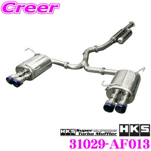 hks-31029-af013.jpg hks-31029-af013.jpg