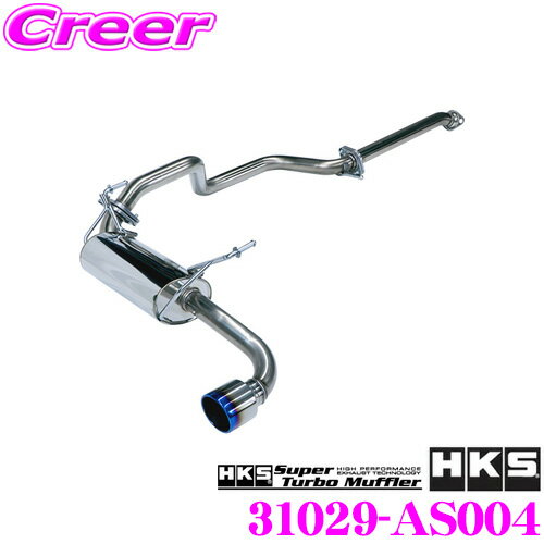 楽天市場】ジムニーシエラ hks マフラーの通販 楽天市場】ジムニーシエラ hks マフラーの通販