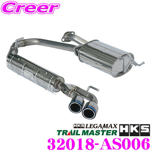 [柿本_改]DBA-GRX130 マークX_2WD(4GR-FSE / 2.5 / NA_H22/04～)用マフラー[Class KR][T713122][車検対応]