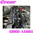 【先着700円クーポン&全品P2倍以上 5/23 20時〜】HKS 43005-AH001 スーパーファイヤーレーシングコイル プロ S2000 AP1 AP2...