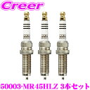 HKS Xp[NvO 50003-MR45HLZ 3{Zbg X[p[t@C[[VOvO MRV[Y lWTCY:12 L=26.5mm Εˏo^Cv `TCY:14mm M:NGK9ԑ M ejE Sdɍ̗p