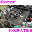 \今月最後の大チャンス!最大5000pt!7/29〜31限定/HKS 70026-AT018 コールドエアインテーク フルキット トヨタ GZEA14H GRカ...
