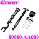 【当店限定★必ず3000ポイントGET!〜7/26 01:59迄】HKS ハイパーマックス S 80300-AA003 テスラ YL1YT モデルY RWD 車...