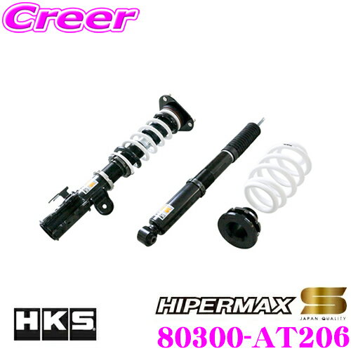 楽天市場】30 プリウス hks 車 高調の通販 楽天市場】30 プリウス hks 車 高調の通販
