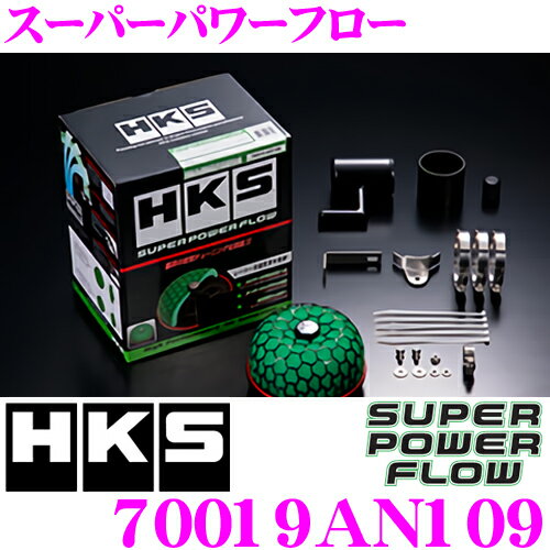 東洋エレメント エアーエレメント TO-H689V ヒノ 日野トラック FR1KUFA 1998.02～1999.12 17902-1081 エアーフィルター エアエレメント エアフィルタ エアクリーナー エンジン エアー クリーン 交換 メンテナンス 整備