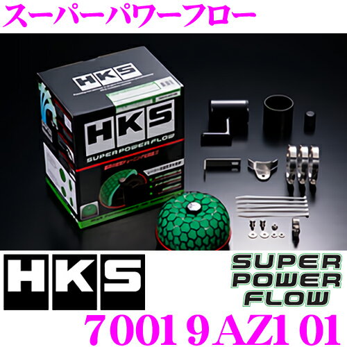 HKS スーパーパワーフロー 70019-AZ101 マツダ NA6CE ロードスター用 むき出しタイプエアクリーナー