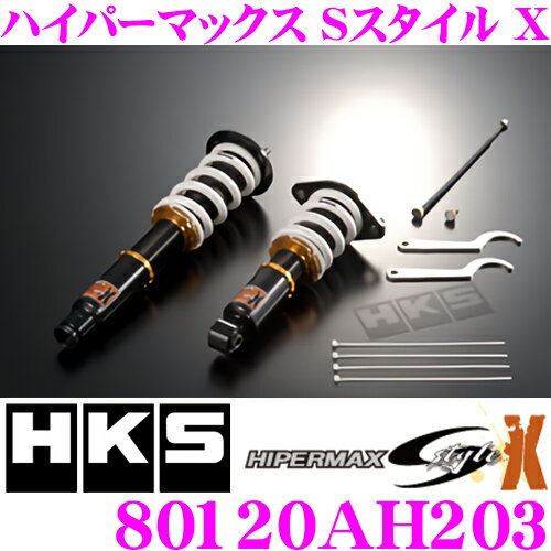 楽天市場】rb3 車高調 hksの通販 楽天市場】rb3 車高調 hksの通販