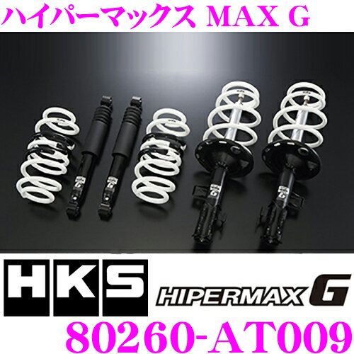楽天市場】エスティマ ハイパーマックス hksの通販 楽天市場】エスティマ ハイパーマックス hksの通販
