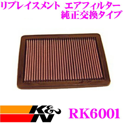 K&N 純正交換フィルター RK-6001 スズキ TA01V / TA01R / TA01W エスクード用 リプレイスメント ビルトインエアフィルター 純正品番13780-61A00対応