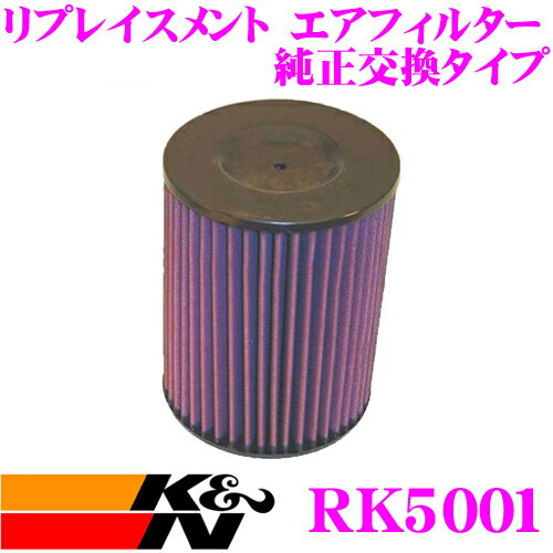 【5/9～5/15はエントリー+3点以上購入でP10倍】 K&N 純正交換フィルター RK-5001 ミツビシ K34T ストラーダ用など リプレイスメント ビルトインエアフィルター 純正品番MD620563対応