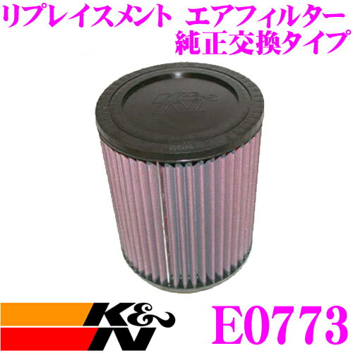 K&N 純正交換フィルター E-0773 ハマー H3用 リプレイスメント ビルトインエアフィルター