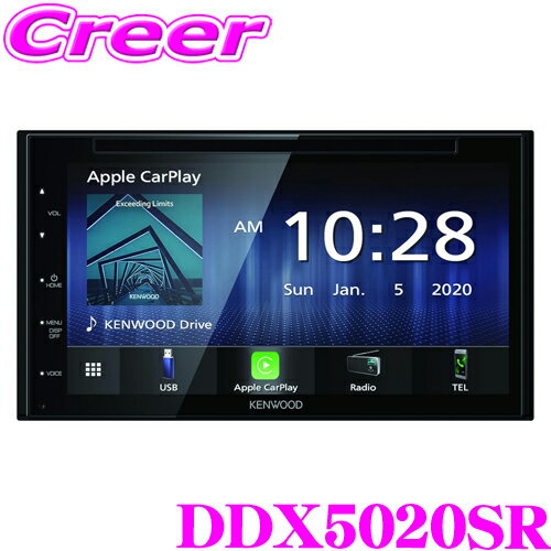 kenwood-ddx5020sr.jpg kenwood-ddx5020sr.jpg