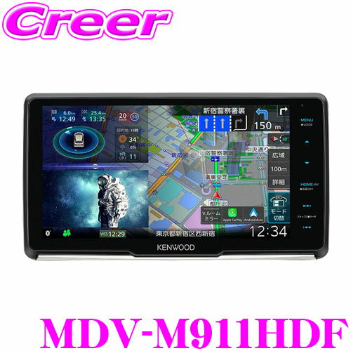 kenwood-mdv-m911hdf.jpg kenwood-mdv-m911hdf.jpg