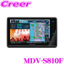 PEbh ʑir type S MDV-S810F 8C` t[eBO 2DIN  nC] Bluetooth HDMI DVD USB SD nfW TV`[i[ X}z AV̌^ 8V^ [irQ[V hCuR[_[A X}[gAg