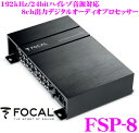 商品説明 ・フォーカルの8chデジタルシグナルプロセッサー、FSP-8です。 ・FOCAL初となるデジタルサウンドプロセッサーであり、192kHz/24bitというハイレゾリューション音源に対応したプロセッサーが本機FSP-8です。 ・アナログRCA入力、光デジタル入力を備え、サブ系統としてAUX入力も装備。光デジタル入力は192kHz/24bitハイレゾ対応、アナログRCA入力は2ch/4ch/5.1chの入力を選択する事が出来、プロセッサー内でのデジタルミキシング機能も装備しているため様々なメインユニットとの高い親和性を発揮します。 ・出力側は最大4wayのアナログRCA出力を装備。フロント3way+サブウーファーまでこれ一台でコントロール可能。FOCALのサイトからダウンロードして使用できるFSP-8 DSP MANAGERを使用して様々な調整が可能です。両側のスピーカー、片方だけなど調整方法も多彩、さらにどこか一つを除いてミュートをかける機能など、直感的な使いやすさに優れたソフトウェアに仕上がっています。 ・クロスオーバーは最大48db/octまで設定可能なスロープ、1Hzステップで調整可能なクロス周波数等きめの細かい調整が可能。イコライザーは10各ch独立10バンド、中心周波数を全バンドにおいて1Hzステップで変更することが可能。タイムアライメントも0.01msステップ、さらに距離入力（cm/インチ選択可能）など、プロセッサーシステムの中でも随一のきめ細やかさを誇る調整項目を搭載しています。シンプルで直感的な設定が可能な「Standard」とさらに詳細な設定が可能な「Expart」モードによりあらゆるユーザーにオーディオチューニングの醍醐味をお伝えします。 ・設定項目は4種類をプリセット可能、保存後はFSP-8 REMOTE CONTROLを用いて呼び出しが可能。本機の使用に必要となるこのFSP-8 REMOTE CONTROLは大型のロータリーエンコーダーと液晶ディスプレイを装備し、ボリュームに加え、ソースチェンジ、サブウーファーコントロール、プリセットチェンジ、ミュートなどが1つのボタンで行える高い操作性を実現しています。 ・当然ながらプリアンプとしての「素の音質」にもこだわり、温度特性に優れ、発振偏差の小さい専用のオシレータ、シーラスロジック社製のA/D及びD//Aコンバータなど高品質な素材を惜しみなく投入、アナログ出力段は8chディスクリート構成で設計。その調整項目を最大限に発揮させることの出来る高音質も獲得しました。 ・様々なシステムと融和し、5.1chから4way、F+Rシステムなど様々なシステムをコントロールすることができるFSP-8。多チャンネル化、マルチ駆動がスタンダードとなる現代のハイエンドカーオーディオにおいて一石を投じる調整のしやすさ。FOCALファンの方にはもちろん、既存システムからさらに高音質を目指す方にぜひご使用いただきたいプロセッサーです。 主な仕様 入力 低レベル入力感度：1.2V～4.9V（アナログおよびAUX） 高レベル入力感度：4.8V～20.6V（アナログおよびAUX） デジタル入力フォーマット：最大24ビット/ 192kHz（OPT） 定格出力：4x45W+1x420W （4Ω） 最大出力：4x120W+1x720W（2Ω） 周波数特性：10Hz～20kHz クロスオーバー：20～500Hz(4ch), 50-250Hz(1ch) 1ch サブソニックフィルター : 10-50Hz 質量：4.1kg サイズ：337×175×57mm 出力 チャンネル数：8 最大出力：3.4V（10kΩ） 応答出力数：5Hz～21kHz（デジタルクロスオーバーオフ/ -3dB） 信号ノイズ比：-90dBA（アナログ入力） -99dBA（OPT） ゲイン調整範囲：64dB イコライザ ー：10バンド 可変ローパスクロスオーバー：16Hz～20kHz 可変バンドパスクロスオーバー：16Hz～20kHz レイテンシー調整：0～22ms 遅延調整ステップ：0.1ms スタンバイ時の消費電力：＜50uA リモコン別 売 質量：1.35kg サイズ：218mm×138mm×48mm ※本機の使用にはFSP-8 REMOTE CONTROLが必ず必要となります。合わせてお求めくださいませ。 ※FSP-8 DSP MANAGERはFOCAL本国サイトよりダウンロードして使用します。機器を接続しなくても調整の項目などが確認できますので購入前に確認されるのもお勧めです。 当社で取り扱っております海外製商品はすべて日本正規品で御座います。よって日本総輸入代理店による保証が付いております。安心してお買い求めくださいませ。楽天ランキング1位獲得!! 当店の人気商品です♪ ※本機の使用にはFSP-8 REMOTE CONTROLが必ず必要となります。合わせてお求めくださいませ。