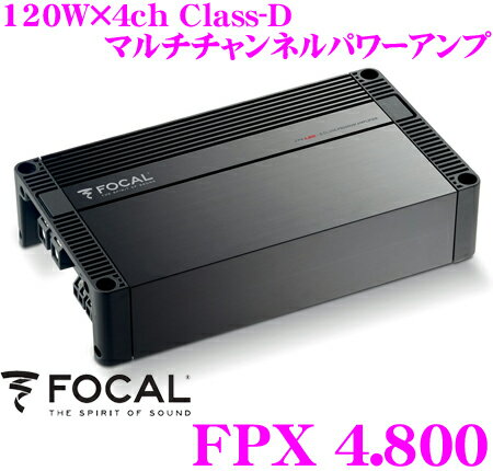 商品説明 ・フォーカルの4chパワーアンプ、FPX4.800です。 ・FPXシリーズは、本格的なHiFiユースに求められる高音質ハイパワーを設置しやすいサイズで実現するコンパクト設計の上級パワーアンプです。 ・表側のみならず裏側もフィンを設けるなど、放熱効果を向上させた新設計のヒートシンク、サイズを超えたハイパワー＆省電力を両立させたクラスD増幅回路を採用。これにより本体サイズを大幅にコンパクト化し、237×132×53mmとシート下などにも無理なく設置できるサイズを実現しました。 ・もちろんオーディオグレードのMOS-FETを採用するなど音質面も追求。 ・各モデルごとに最適化されたネットワークを内蔵、またブリッジ接続などの使い勝手も考慮され、本モデルでは4/3/2chの使用ができます。フロント+サブウーファーの組み合わせなどへの使用も可能になります。 主な仕様 ・定格出力：4x120W(4Ω) ・最大出力：4x185W(2Ω) ・周波数特性：20Hz～20kHz ・クロスオーバー：50～500Hz ・質量：2.0kg ・サイズ：237×132×53mm 当社で取り扱っております海外製商品はすべて日本正規品で御座います。よって日本総輸入代理店による保証が付いております。安心してお買い求めくださいませ。スピーカーの能力を最大限引き出す!!是非、デッドニングキットもご一緒に!! スピーカーを交換する。もちろんそれだけでも大幅な音質向上が可能ですが、さらにスピーカーの能力を引き出すのがデッドニング。 ドアの振動や音漏れを防ぎ、ドア全体をスピーカーボックス化することで今まで聴こえなかった繊細かつ迫力ある音が実現できます!! AT7505R AT-AQ405 AT7400CR ドアチューニングハイグレードキット制振材・吸音材・防音材7点キット＋2Way仕様の専用へら付き(内張り外し施工用) ドアチューニングキット制振材・吸音材・防音材8点キット ドアチューニングキット制振材・吸音材・防音材7点キット＋2Way仕様の専用へら付き(内張り外し施工用) ※画像はイメージです。