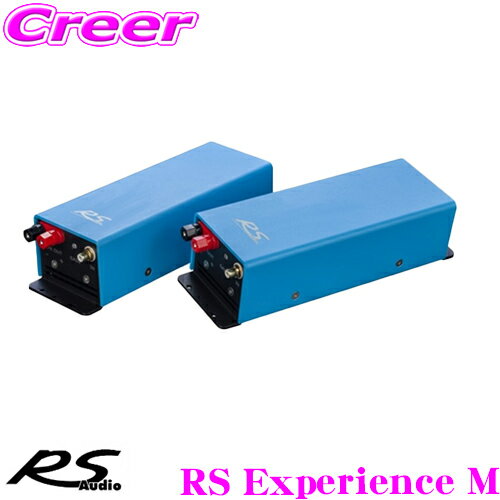【5/21～5/26はエントリー+3点以上購入でP10倍】 RS Audio RS Experience M (Blue) アールエス・エクスペリエンス 120Wx1(4Ω) 200Wx1 ハイエンド・モノパワーアンプ