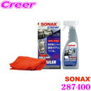 SONAX (\ibNX) 287400 GNXg[ uAg VC fBeC[  {fBpoR[eBO eʁF750ml 