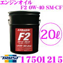 トラスト GReddy エンジンオイル F2シリーズ 0W-40 SM-CF FULL SYNTHETIC BASE 20リットル ハイパワー・高回転型NA用レーシングオイル