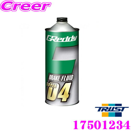 ＼クレール限定!!／ トラスト GReddy ブレーキオイル ブレーキフルード スーパーD4