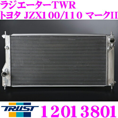 TRUST(トラスト) GReddy アルミラジエターTWR トヨタ マークII/チェイサー/クレスタ JZX100/110 1JZ-GTE 5M/T専用 12013801