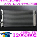 TRUST トラスト GReddy 12063802 アルミニウムラジエーター TW-R スバル GDB(C-G型) インプレッサ用 ラジエーターキャップ付属