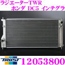 TRUST トラスト GReddy 12053800 アルミニウムラジエーター TW-R ホンダ DC5 インテグラ用