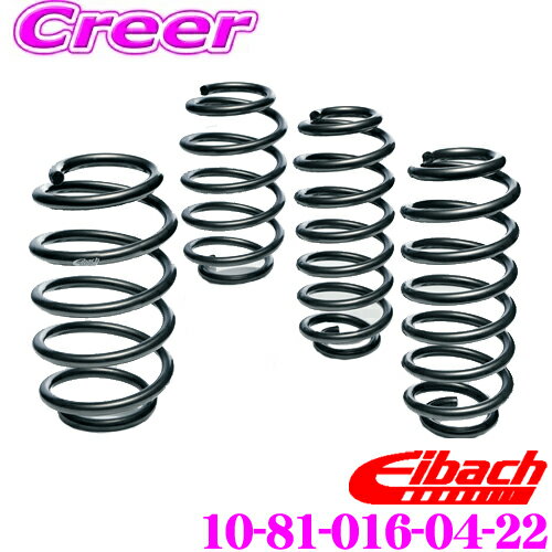 ＼延長戦突入！ほぼ全品【P10倍】 30日迄／ Eibach アイバッハ ローダウンサスペンションキット フォル..