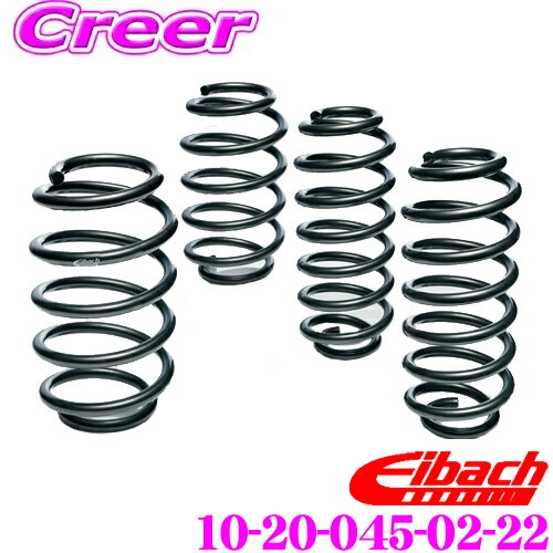 ＼延長戦突入！ほぼ全品【P10倍】 30日迄／ Eibach アイバッハ ローダウンサスペンションキット BMW G2..