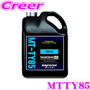 ビリオン マニュアルトランス ミッションオイル 4.1L MT-TY85 スバル AWD 6-Speed TY85型 トランスミッション専用 75W-90 GL-5 化学合成油 純正デフ 純正 機械式 LSD 対応 オールシーズン サーキット ワインディング ストリート レース