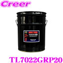 ビリオン マニュアルトランス ミッションオイル 20L TL7022GRP20 GR86 ZN8 / BRZ ZD8 専用 75W GL-4 化学合成油 純正デフ 純正 機械式 LSD 対応 オールシーズン サーキット ワインディング ストリート レース