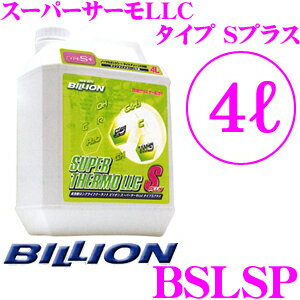 y5/21`5/26̓Gg[+3_ȏwP10{z BILLION rI N[g BSLSP X[p[T[LLC ^CvSvX \OCtN[g p [t e4L CtTCN1`2N