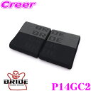 【GW運試し♪確率50%最大10,000P還元 5/1限定】BRIDE ブリッド P14GC2 SEAT CUSHION シートクッション 腿クッション 左右分...