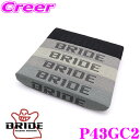 \今月最後の大チャンス!最大5000pt!7/29〜31限定/BRIDE ブリッド P43GC2 SEAT CUSHION シートクッション 座部クッション グ...