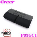 【GW運試し♪確率50%最大10,000P還元 5/1限定】BRIDE ブリッド P03GC1 SEAT CUSHION シートクッション 腿部シートクッション...