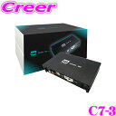 サイバーストーク C7-3 JOYN SMART DSP 内蔵パワーアンプ トヨタ MXPA12 GXPA16 GRヤリス Bluetooth5.0 搭載 専用...