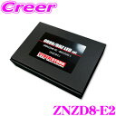 サイバーストーク ZNZD8-E2 LEDルームランプ セット トヨタ ZN8 GR86 SZ/RCグレード スバル ZD8 BRZ Rグレード T10 220lm 6500K ( マップランプ ラゲッジランプ )+ T16 900lm 6500K ( バックランプ ) 1年保証 車 内装 白 ランプ