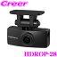 ƥå ץ HDROP-28 HDR360GSѥ䥫饻å 200 г168 HDR