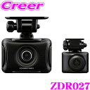 【31日限定】ほぼ全品P5倍コムテック 前後2カメラ ドライブレコーダー ZDR027 2.0インチ 液晶 GPS HDR 搭載 3年保証 SDカード 32GB 付属 12V フルHD フロント リヤ ドライブ ドラレコ 高画質 高性能 画素 駐車監視対応