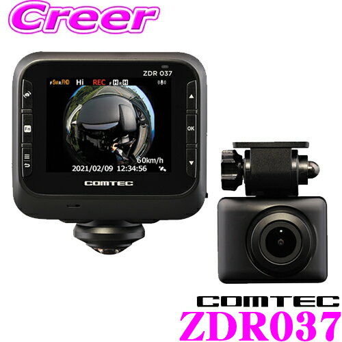 楽天市場】zdr037の通販 楽天市場】zdr037の通販