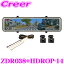 ֥ƥå ɥ饤֥쥳 ZDR038+HDROP-14 2 ǥߥ顼 ǥ륤ʡߥ顼 +ִƻ롦ľ å FullHD 200 11.88 STARVIS ִƻ뵡ǽ /3ǯݾ 32GBmicroSD°פ򸫤