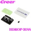 ƥå HDROP-31SS ɥ饤֥쥳ѥ+ξ̥ơץå HDR965GW HDR963GW HDR204G