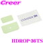 ƥå HDROP-36TS ɥ饤֥쥳ѥ+ξ̥ơץå HDR965GW HDR963GW HDR953GW HDR962GW