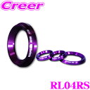 \ スーパーセール限定ポイント5倍!/シエクル レスポンスリング RL04RS #10 1個入 レクサス AGZ10 AGZ15 NX200t NX300 吸気...