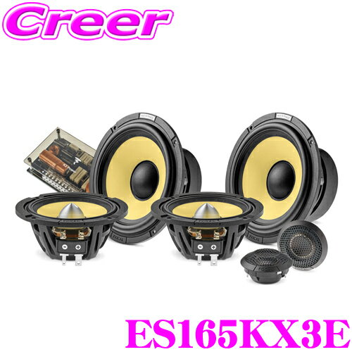 楽天市場】k2 power es165kの通販 楽天市場】k2 power es165kの通販