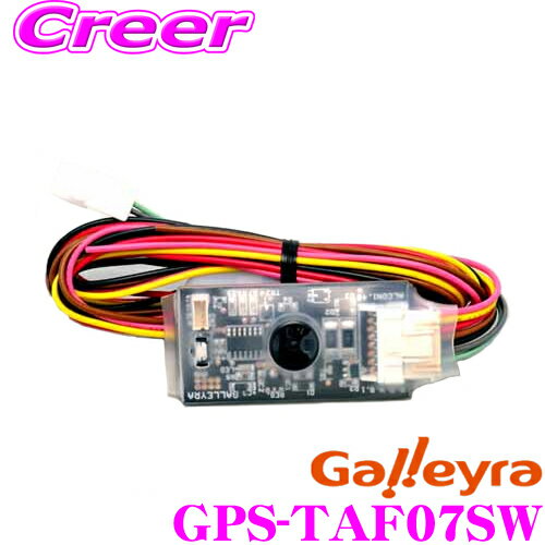 Galleyra 쥤 GPS-TAF07SW ƥ󥰥⥳󥢥ץ ϥǥ塼ʡ åդ 륳ץ饹 ȥ西/ϥ/쥯