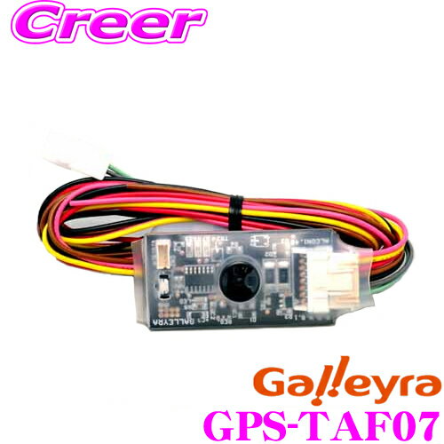 Galleyra 쥤 GPS-TAF07 ƥ󥰥⥳󥢥ץ ϥǥ塼ʡ 륳ץ饹 ȥ西/ϥ/쥯