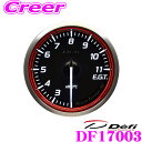 Defi デフィ 日本精機 DF17003 Racer Gauge N2(レーサーゲージ N2) RED レーサーゲージ レッドモデル 排気温度計 【サイズ：φ60/照明カラー：ホワイト】