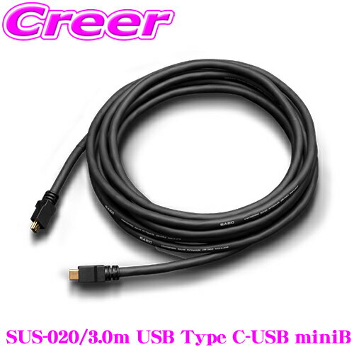 SAEC  USB֥ STRATOSPHERE SUS-020 SUS-020/3.0m USB Type C-USB miniB C-Triple C EXƳ ǥ ǹ